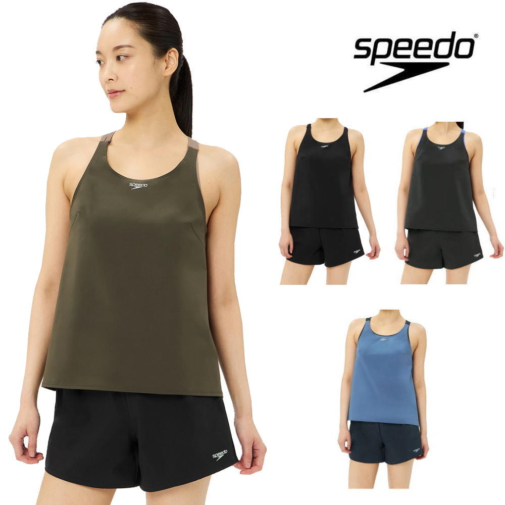 楽天市場】【店内商品3点以上でさらに3％OFFクーポン配布中】スピード