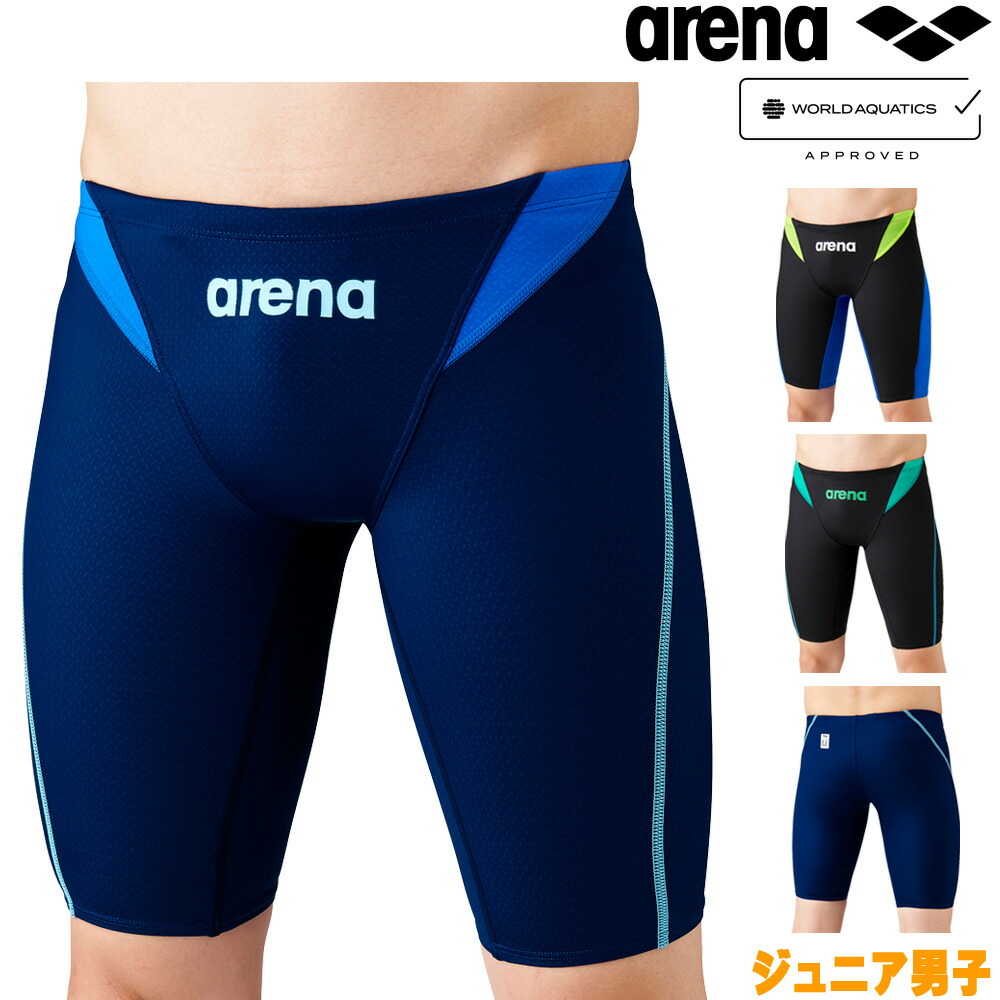 【24051303】arena 競パン ARN-7020 M 3アリーナ男子競泳水着M☆ダブルマットF/ARN-7020☆薄地光沢