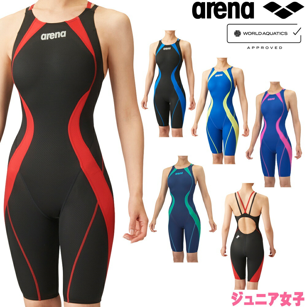arena 競泳水着 レディース ARNV-4006WJ 青 140サイズ arn-2051w-25s2-kb.jpg