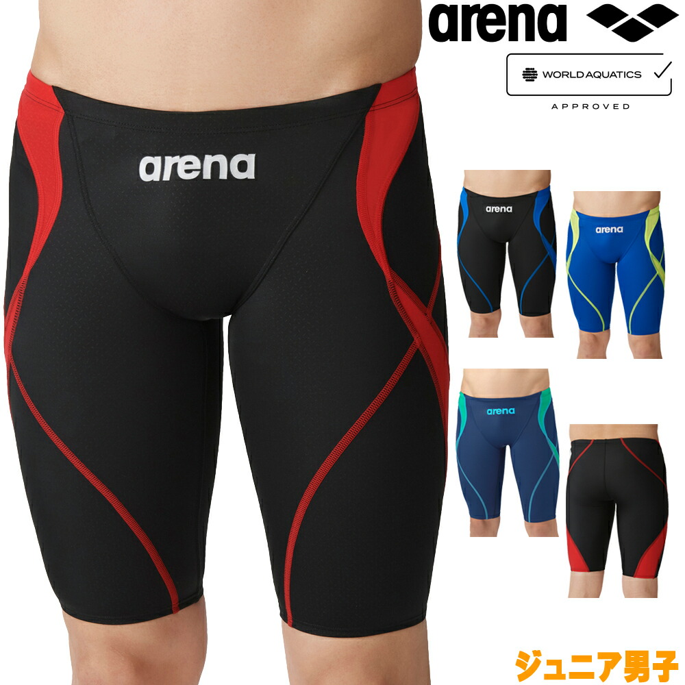 専用の為他の方のご購入は出来ません‼︎ arena メンズ 競泳水着 アリーナ 競泳水着 メンズ WA承認 ARENA ハーフスパッツ AQUA