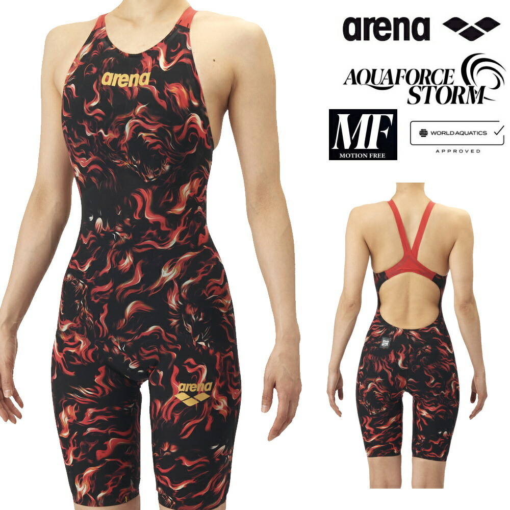ARENA アリーナ 競泳水着 レディース アクアフォース ストーム AQUAFORCE STORM MF WA承認モデル レーシングワンピーススパッツ オープンバック ハーフレッグ 高速水着 中距離長距離選手向き arena INDOMITUS AS5FRCS2L