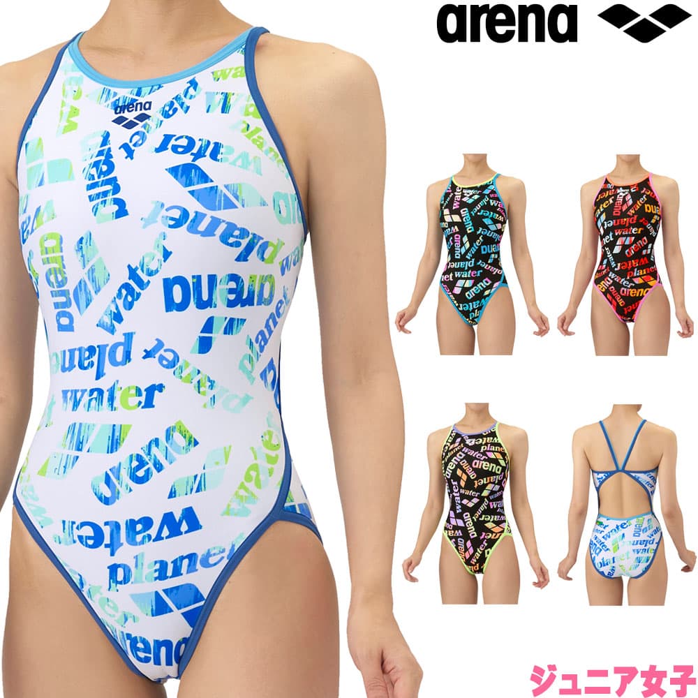 arena 女子競泳水着 アリーナ arena レディース 競泳水着 WA承認 ワンピース