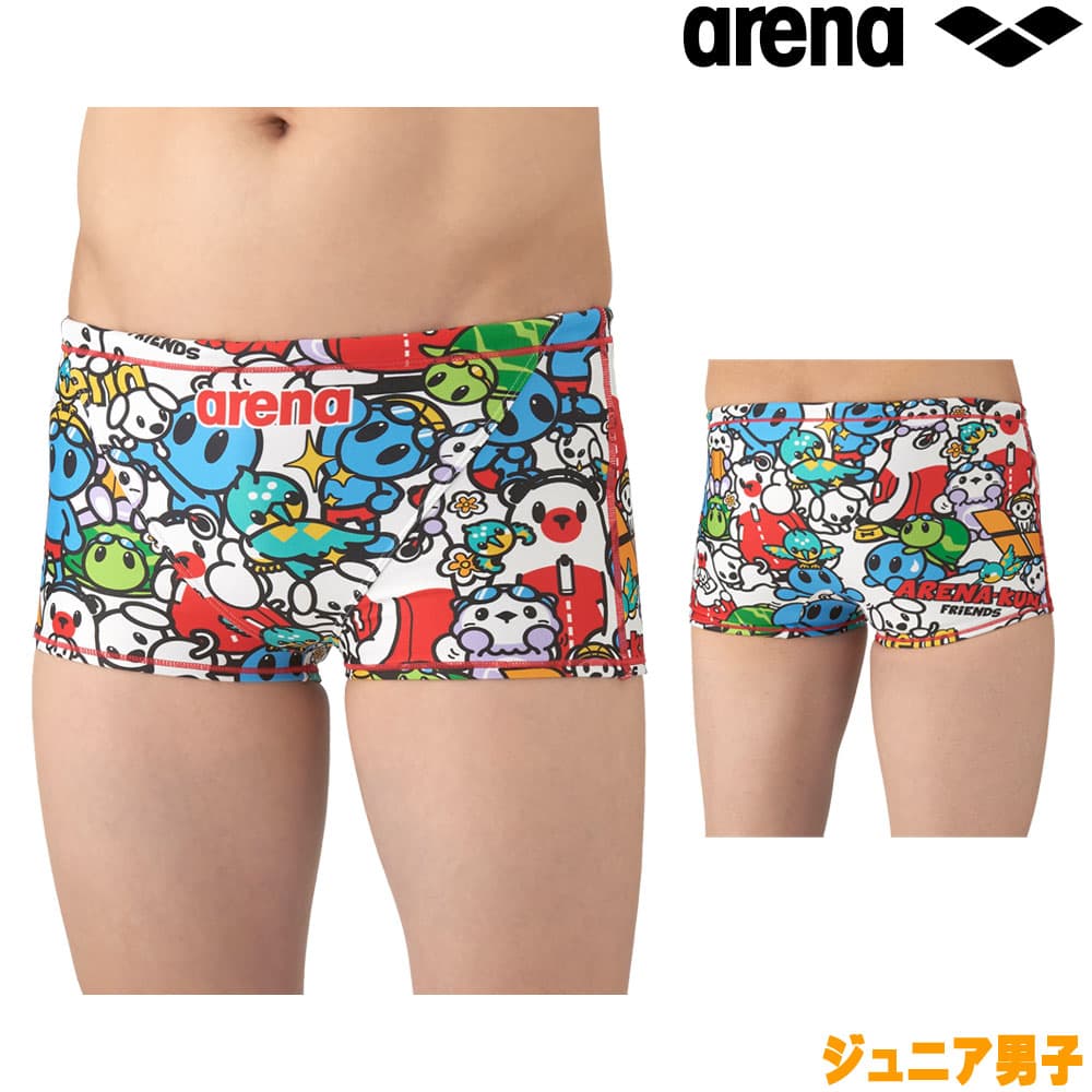 楽天市場】【店内商品3点以上でさらに3％OFFクーポン配布中】アリーナ