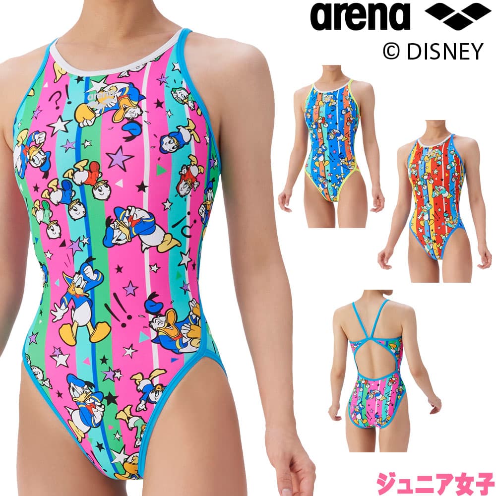 楽天市場】アリーナ ARENA 競泳水着 練習用水着 レディース