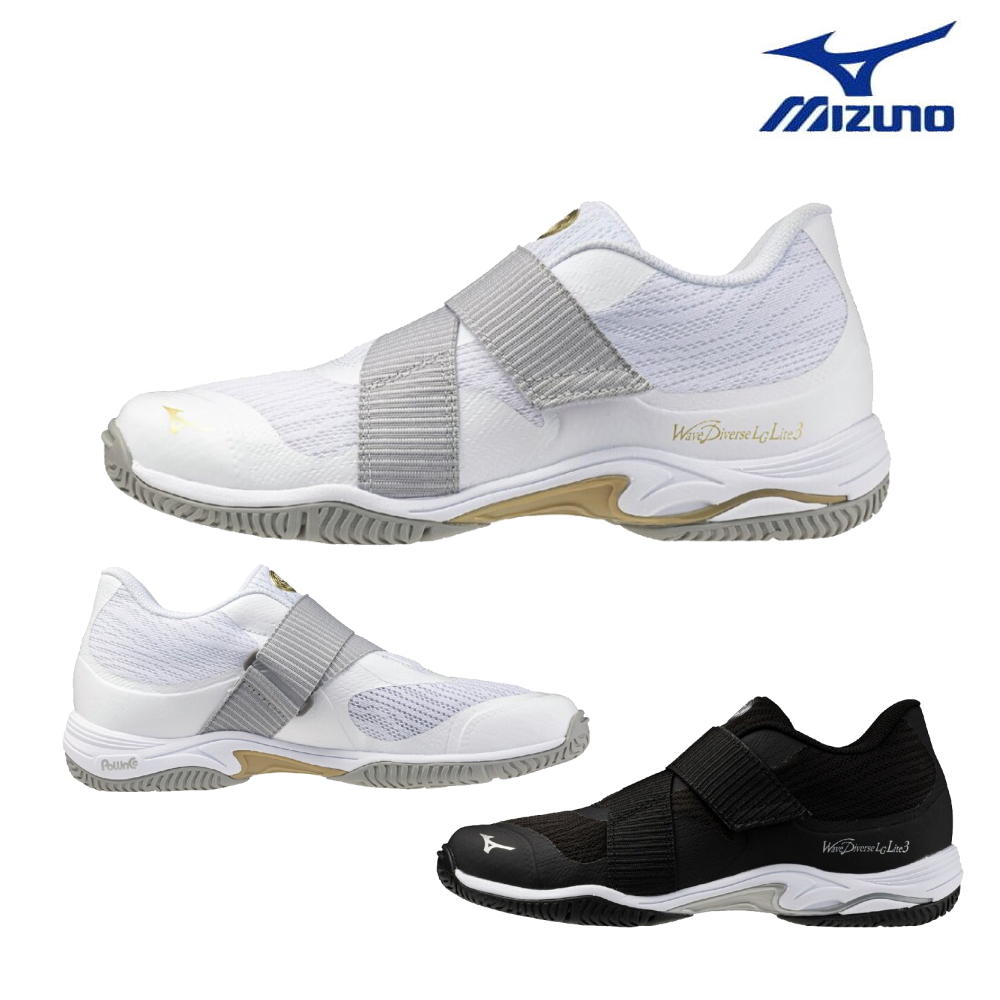 【店内商品3点以上でさらに3％OFFクーポン配布中】ミズノ MIZUNO フィットネスシューズ ウエーブダイバース LITE 3 2E相当 WAVE DIVERSE LITE 3 靴 31GF2602｜ＳＷＩＭＳＨＯＰヒカリスポーツ