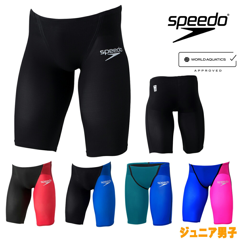 楽天市場】【クーポン利用で1300円OFF】スピード SPEEDO 競泳水着