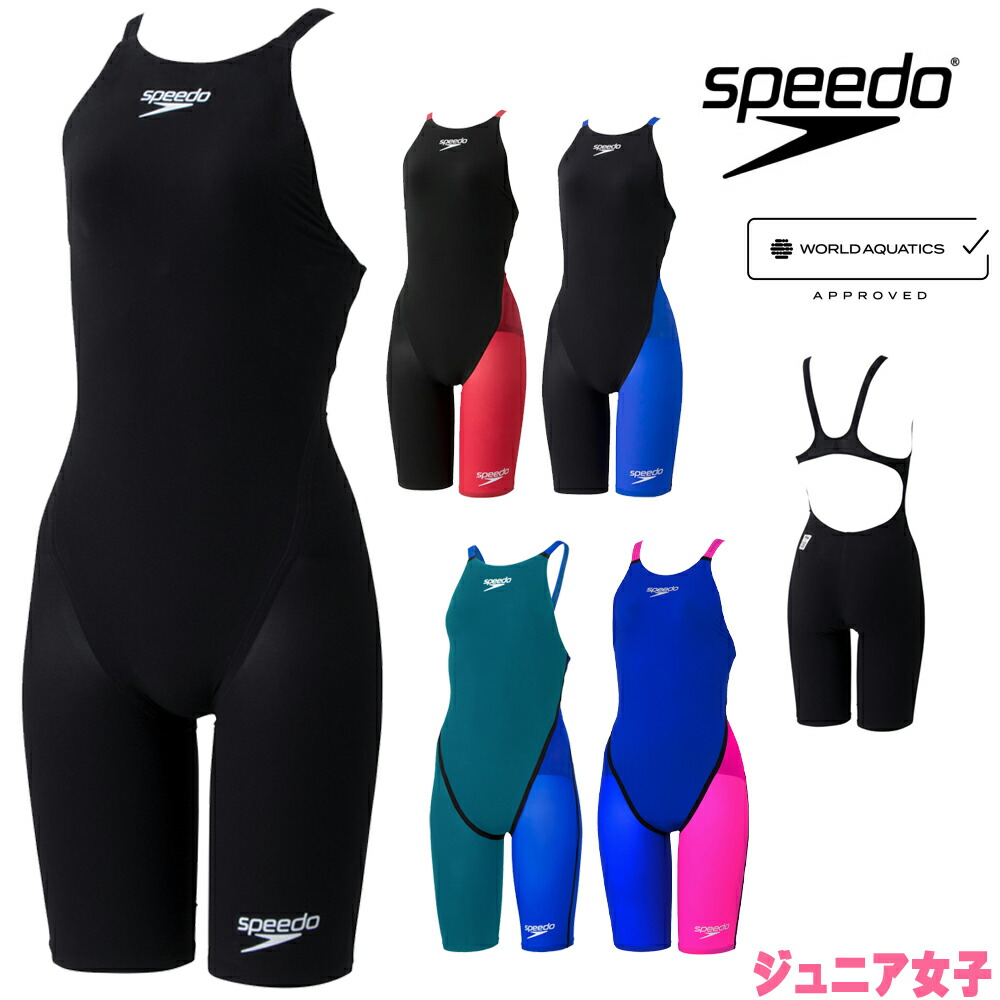 楽天市場】【クーポン利用で1300円OFF】スピード SPEEDO 競泳水着