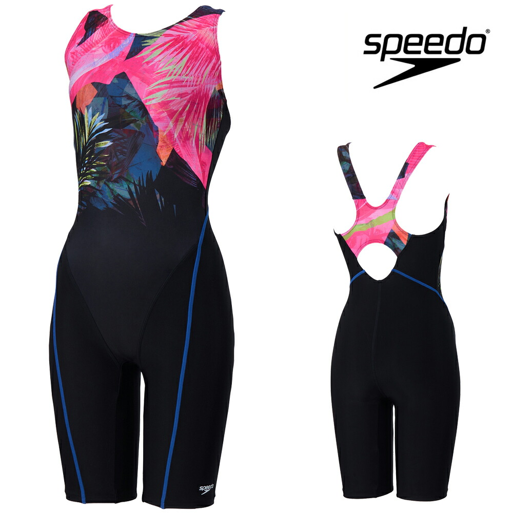 楽天市場】【店内商品3点以上でさらに3％OFFクーポン配布中】スピード