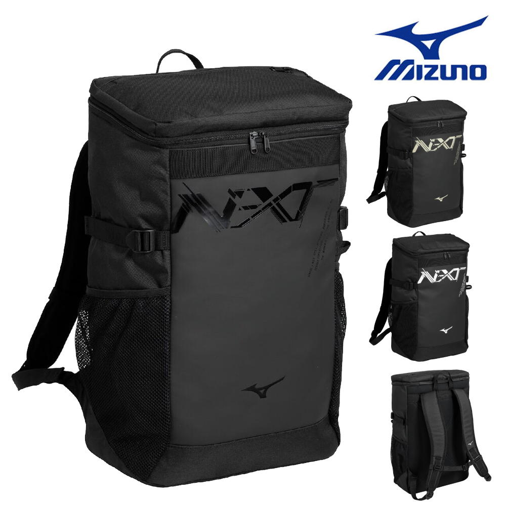 ミズノ MIZUNO 水泳 N-XTバックパック30L リュック スポーツバッグ 30L 2026年春夏モデル 33JDD000