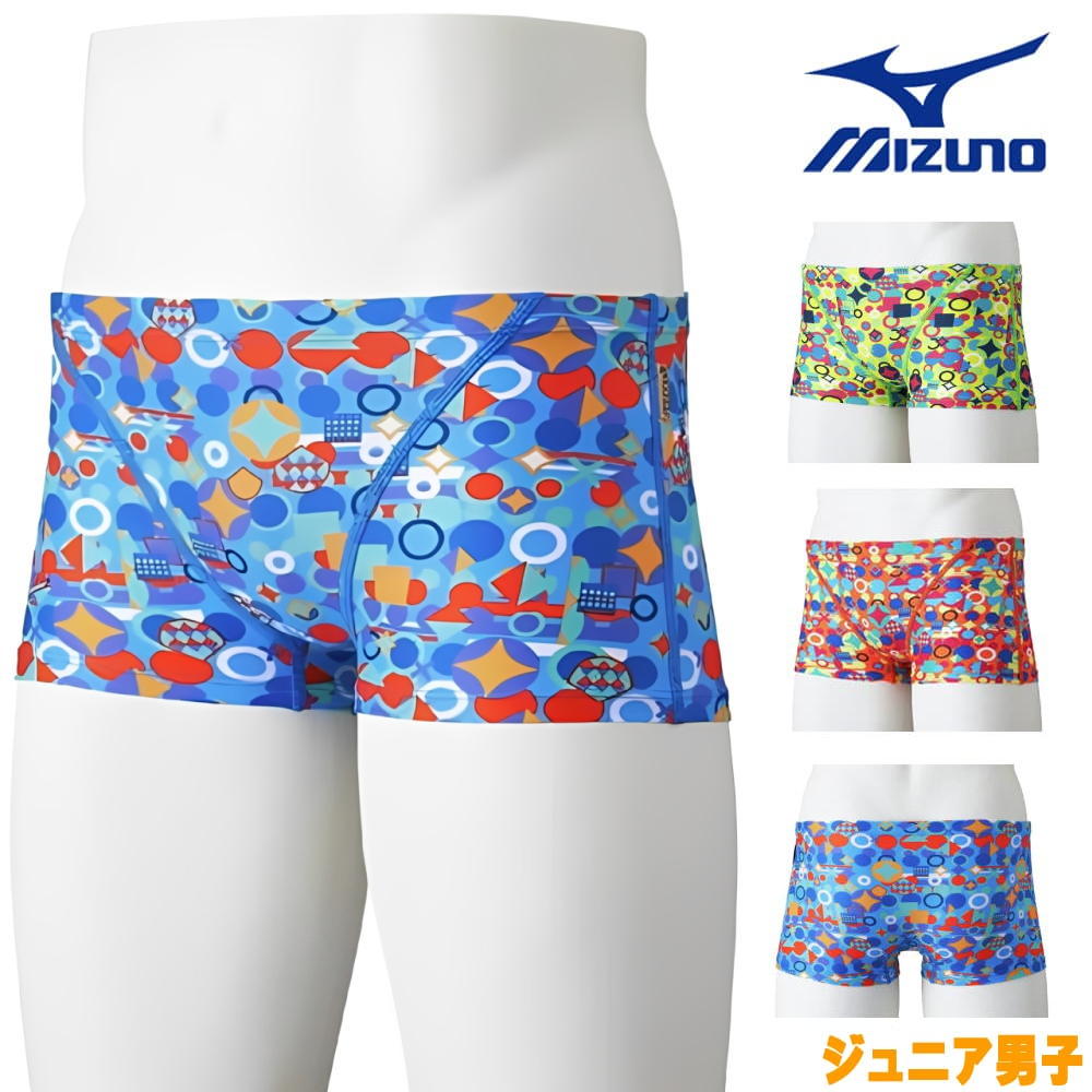 ミズノ MIZUNO 競泳水着 練習用水着 ジュニア男子 エクサースーツ ショートスパッツ EXER SUITS U-Fit 競泳練習水着 2026年春夏モデル N2MBD485