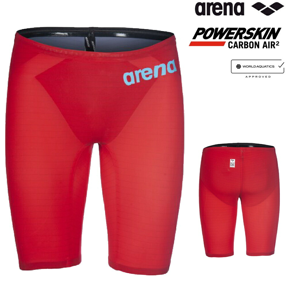 アリーナ 競泳水着 メンズ ARENA POWERSKIN CARBON AIR2 パワースキン カーボンエアスクエア ハーフスパッツ WA承認 高速水着 【Air2・スクエア】2026年春夏限定モデル AS5SRC01M fina マーク あり