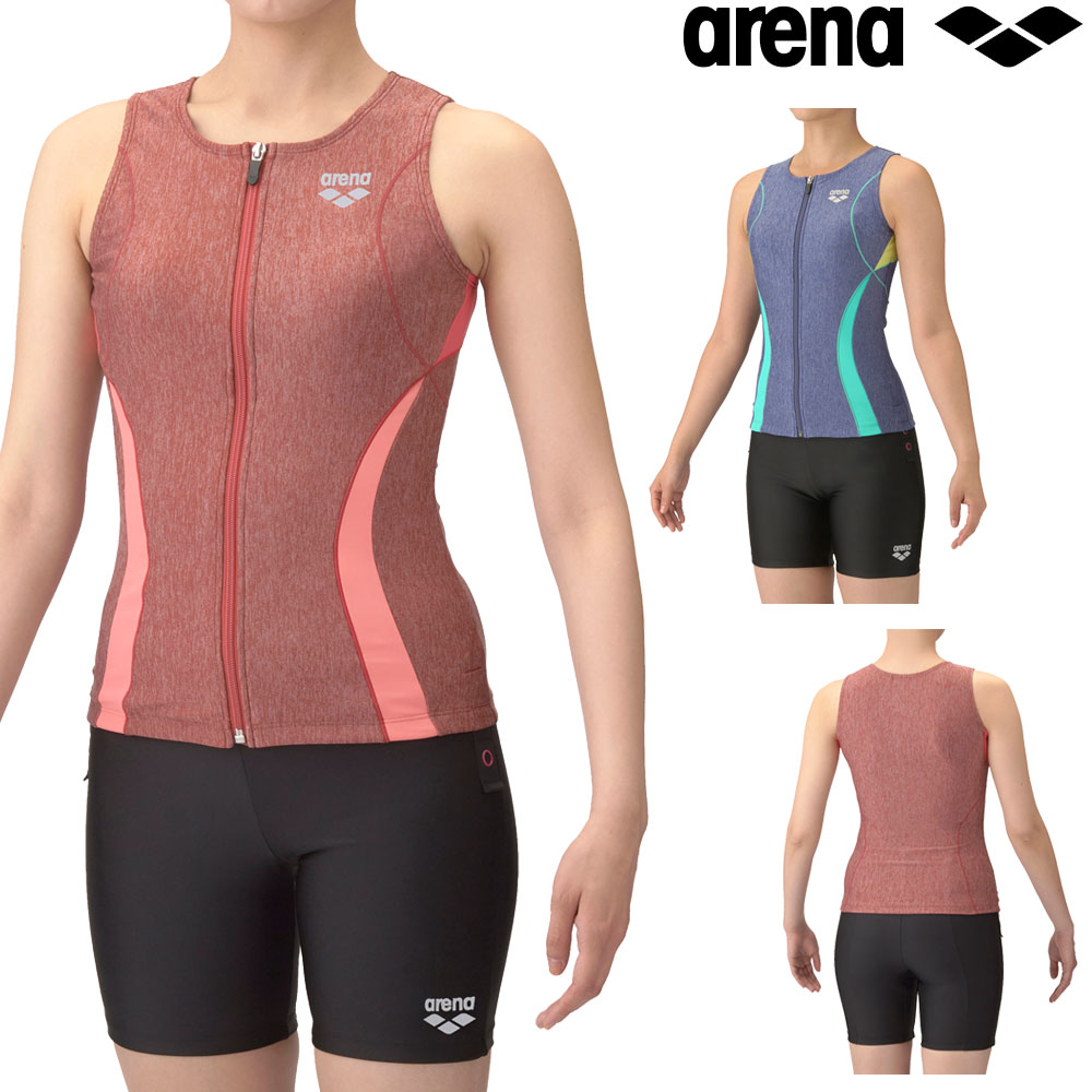 楽天市場】【店内商品3点以上でさらに3％OFFクーポン配布中】アリーナ