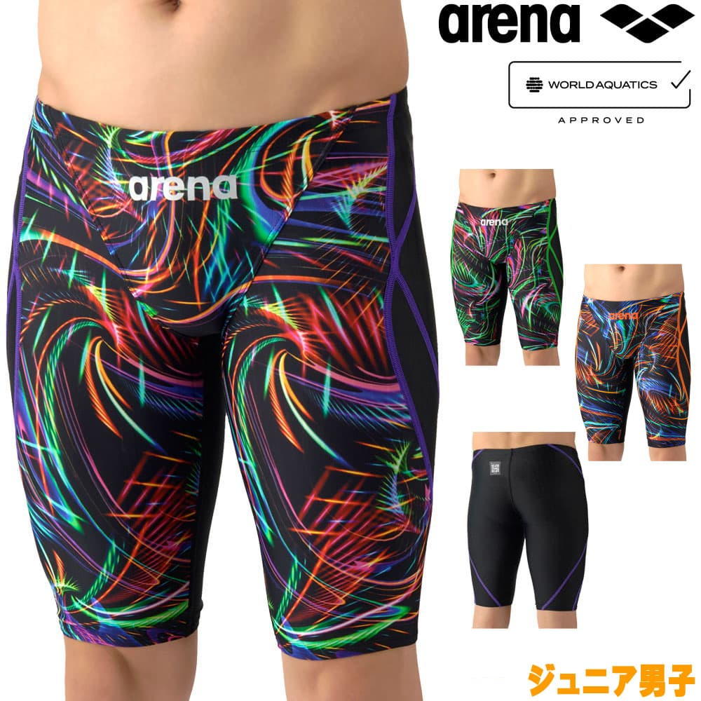 往々にして置き換え！再販商いもの知らせです