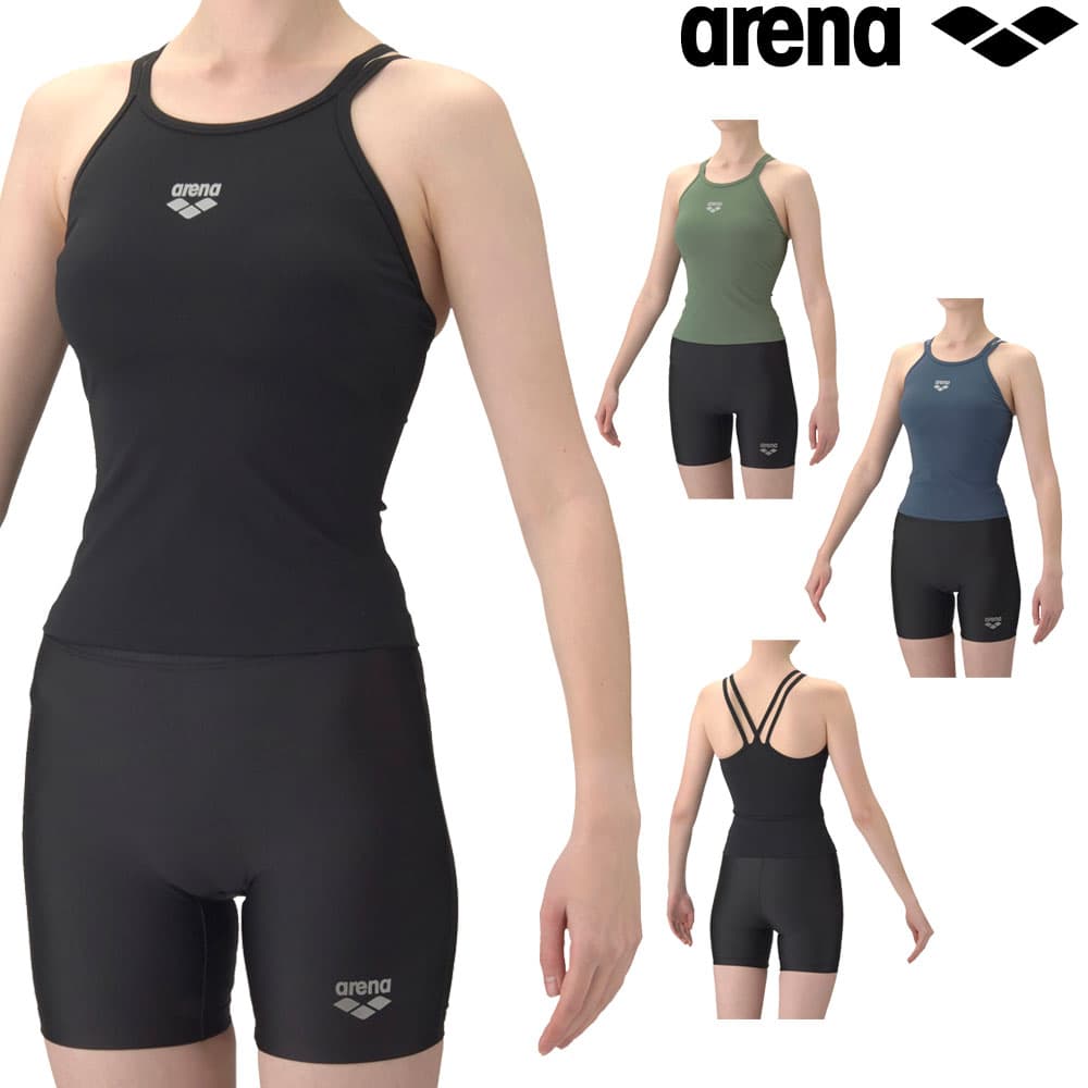 アリーナ ARENA フィットネス水着 レディース ダブルストラップ ハイウエスト リブニット フィットネスセパレート ミドルレッグ 差し込みパッド パッド付き 2026年春夏モデル AS6SWF51L