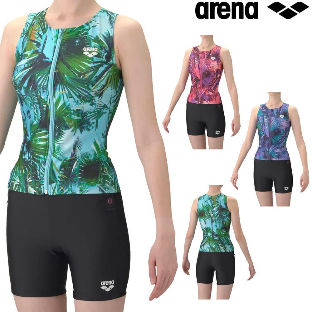 【店内商品3点以上でさらに3％OFFクーポン配布中】アリーナ ARENA フィットネス水着 レディース ダブルエステル SUNLIGHT フィットネスセパレート カバーバック ミドルレッグ 差し込みパッド パッド付き 2026年春夏モデル AS6SWF52L