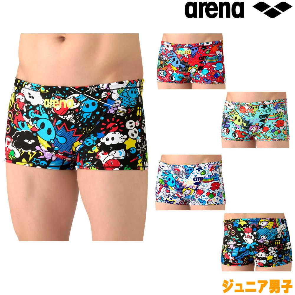 楽天市場】【店内商品3点以上でさらに3％OFFクーポン配布中】アリーナ