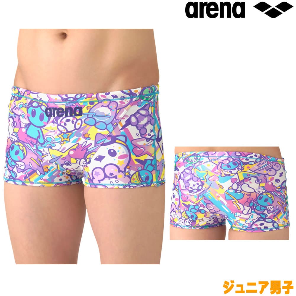 楽天市場】【店内商品3点以上でさらに3％OFFクーポン配布中】アリーナ