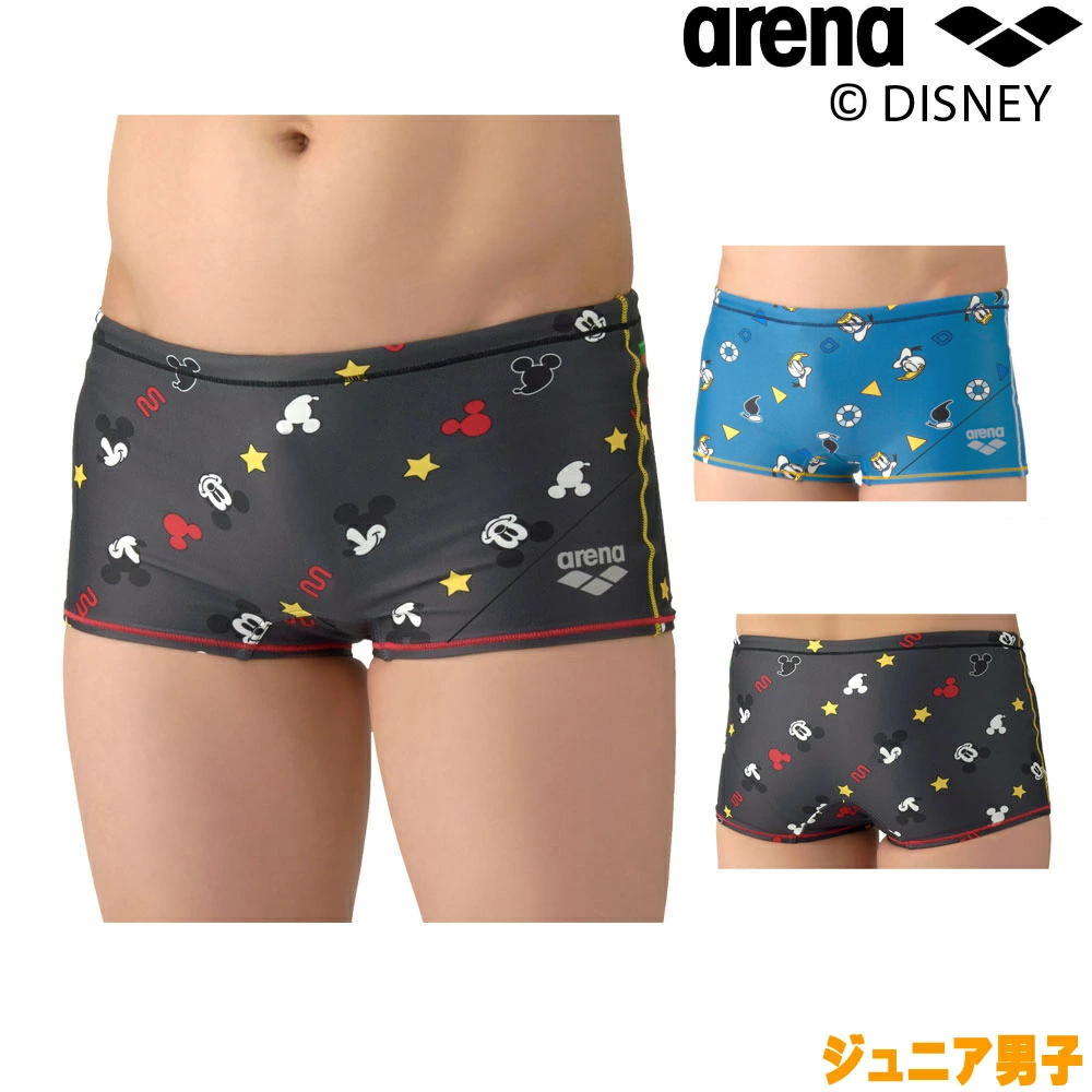 楽天市場】【店内商品3点以上でさらに3％OFFクーポン配布中】アリーナ