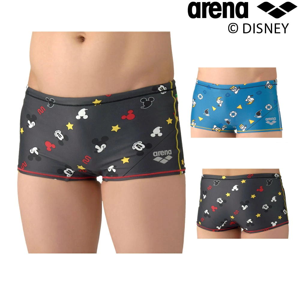 楽天市場】【店内商品3点以上でさらに3％OFFクーポン配布中】アリーナ