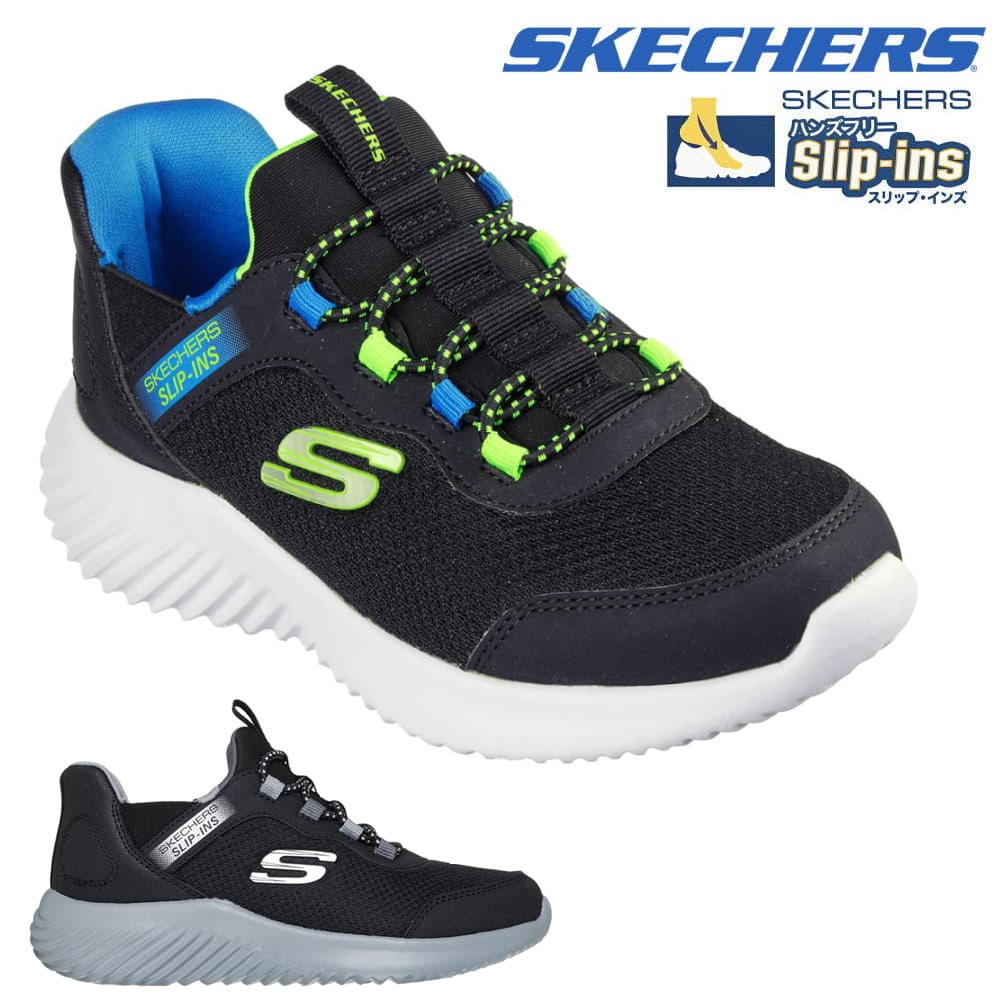 【店内商品3点以上でさらに3％OFFクーポン配布中】スケッチャーズ SKECHERS ジュニア男子 キッズシューズ スポーツカジュアルシューズ スニーカー 靴 スリップインズ バウンダー ブリスク バースト Slip-ins BOUNDER BRISK BURST 26年春モデル SKJ403822L