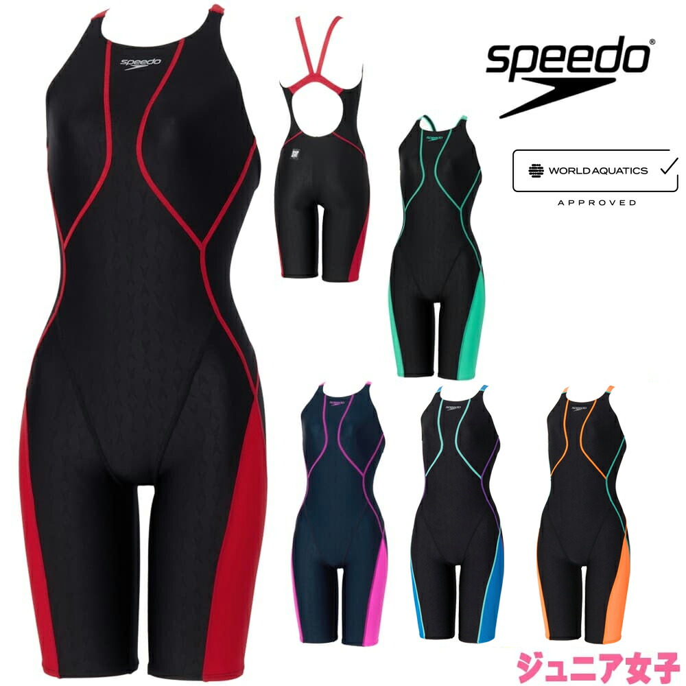 女子競泳水着 水泳部 校名マーキング有　高校　XLサイズ　ハイレグ　Speedo scg12601f-26s2-kb.jpg