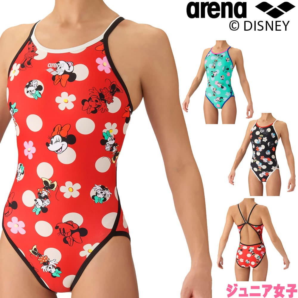 アリーナ ARENA 競泳水着 練習用水着 ジュニア女子 トレーニングワンピース オープンバック タフスーツ タフスキンEP ディズニー &ldquo;ミニー&rdquo; 競泳練習水着 2026年秋冬モデル AS6FWM51G｜ＳＷＩＭＳＨＯＰヒカリスポーツ