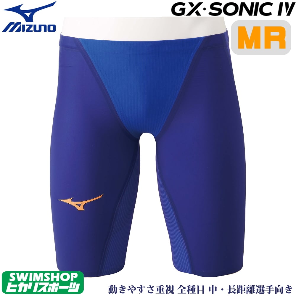 【楽天市場】【店内商品3点以上でさらに3％OFFクーポン配布中】ミズノ 競泳水着 メンズ GX SONIC4 MR マルチレーサー Fina