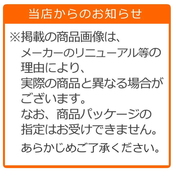 楽天市場 クーポン利用で更にお値引き 大塚製薬 カロリーメイト2b Block Type ブロックタイプ フルーツ味 2本入 40g 箱セット Ots ｓｗｉｍｓｈｏｐヒカリスポーツ