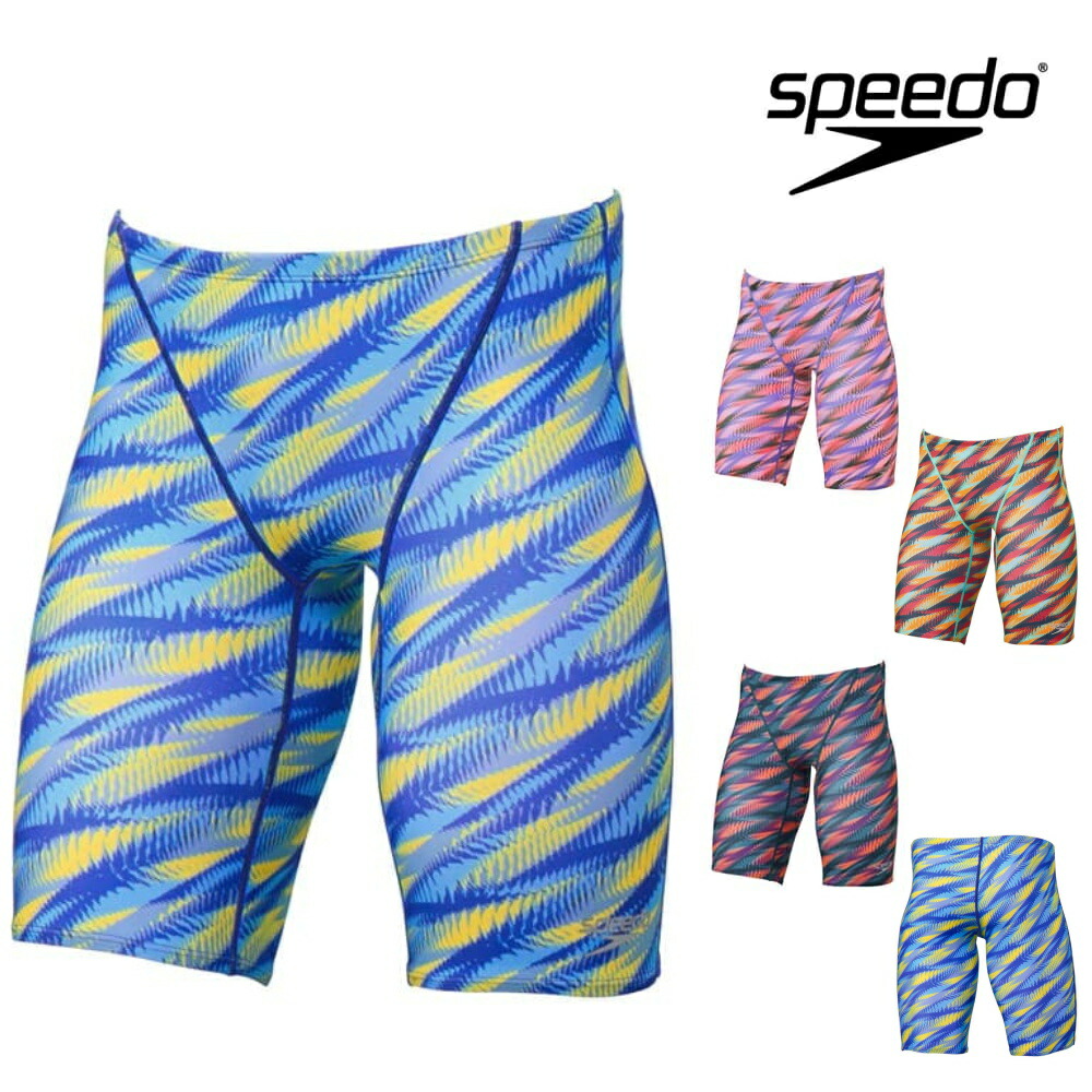 O 新品 最新 speedo 競泳水着 デニムターンズ ENDURANCE 楽天市場】【店内商品3点以上でさらに3％OFFクーポン配布中】スピード