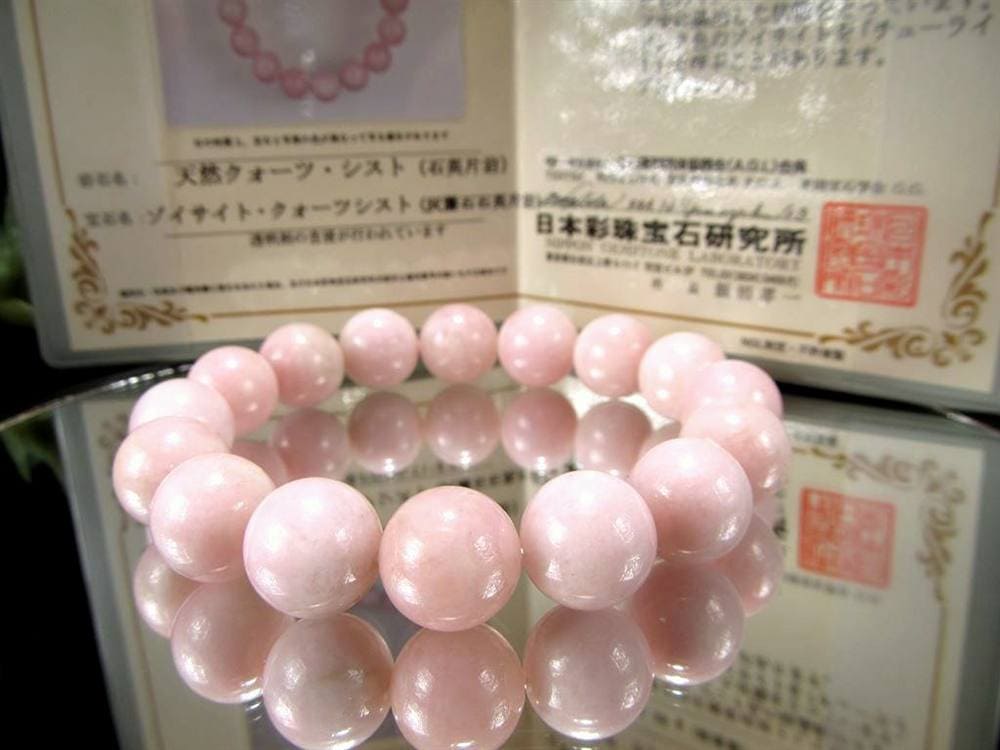 ☆最高級，超希少，風水，お守り，海の色，天然7A級ラリマーペンダントトップＡ8 ＼最大30％OFFクーポン／ドミニカ産 ブルーアンバー 原石 一