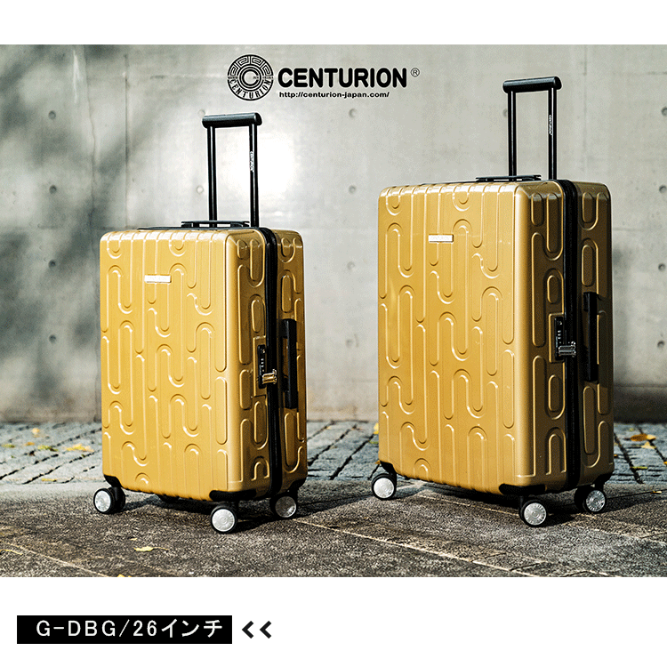 楽天市場 Centurion 軽量 キャリーバッグ キャリーケース 旅行バッグ 人気 Suitcase 大型 ブランド かわいい おしゃれ レディース メンズ 軽い 丈夫 大型 大容量 トランク Mサイズ 26インチ Tsaロック 1年保証 ヒカリ屋の照明ライト