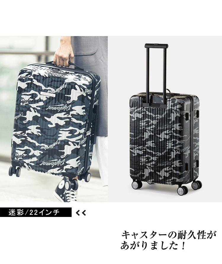 楽天市場 Centurion 軽量 キャリーバッグ キャリーケース 旅行バッグ 人気 Suitcase 大型 ブランド かわいい おしゃれ レディース メンズ 軽い 丈夫 大型 大容量 トランク Sサイズ 22インチ Tsaロック 1年保証 ヒカリ屋の照明ライト