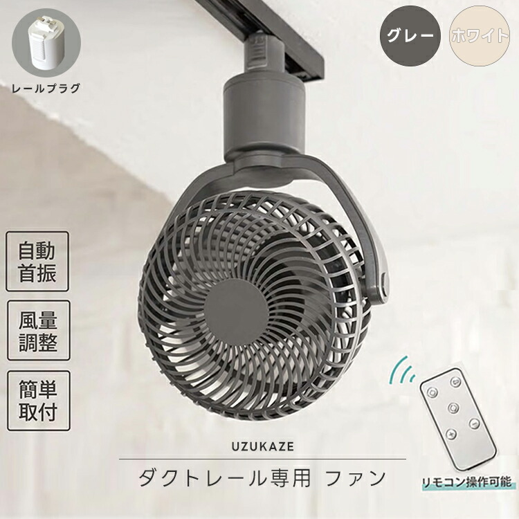 光ノ屋照明装置 - おすすめ特集！