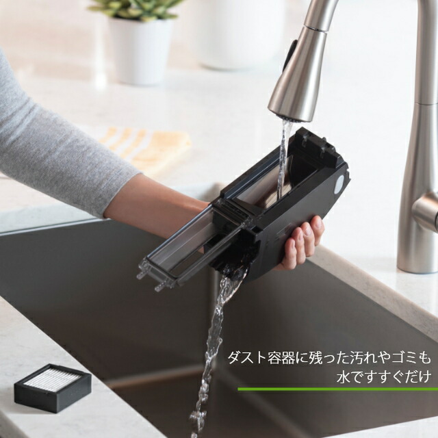 ルンバ E5 1一万巡回off カンパ P10倍する 好評 No 1 ゴーレム洗い濯ぎ潮合い 目ロボット Wifi 勤勉対応 引きこむ気力 ブラック Irobot 掃除ロボット 掃除機 キャンペーン Sale 特売 送料無料 日本掟貫禄 作り手保障 5 30 23 59まで Cannes Encheres Com