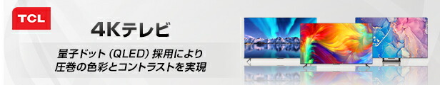 楽天市場】A-DATA ［在庫限り］外付け ポータブルハードディスク 2TB (ひかりTVショッピング限定モデル) AHV620S-2TU31-DBK  : ひかりTVショッピング 楽天市場店