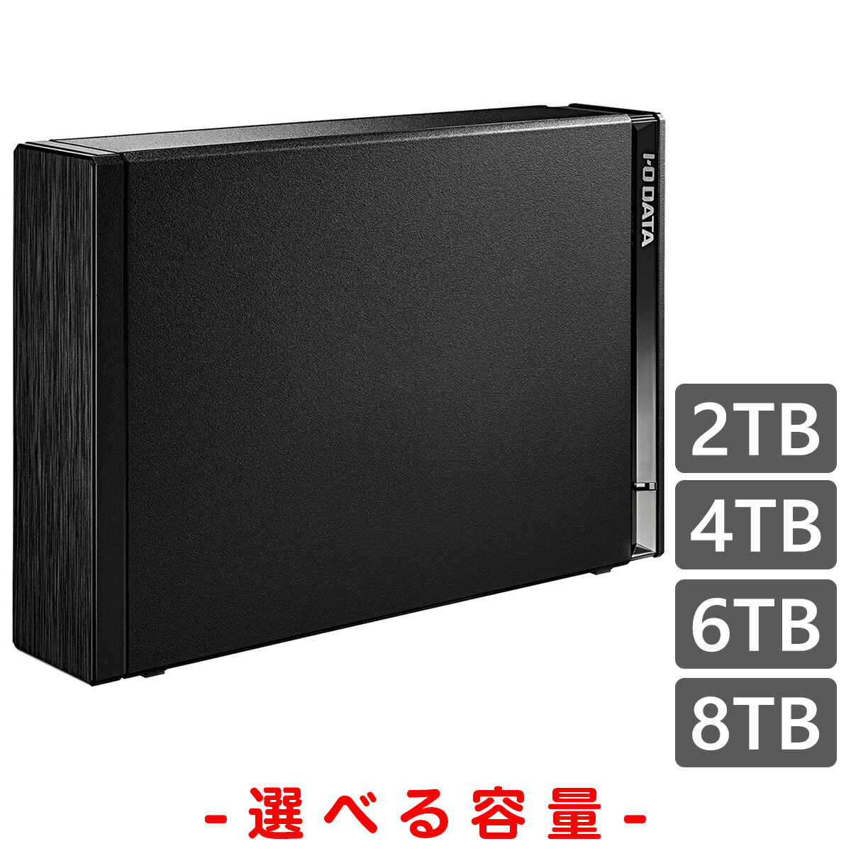 アイ・オー・データ 外付けHDD 6TB 日本製 EX-HDAZ-UTL6K Amazon | 【Amazon.co.jp限定】 アイ・オー・データ IODATA 外