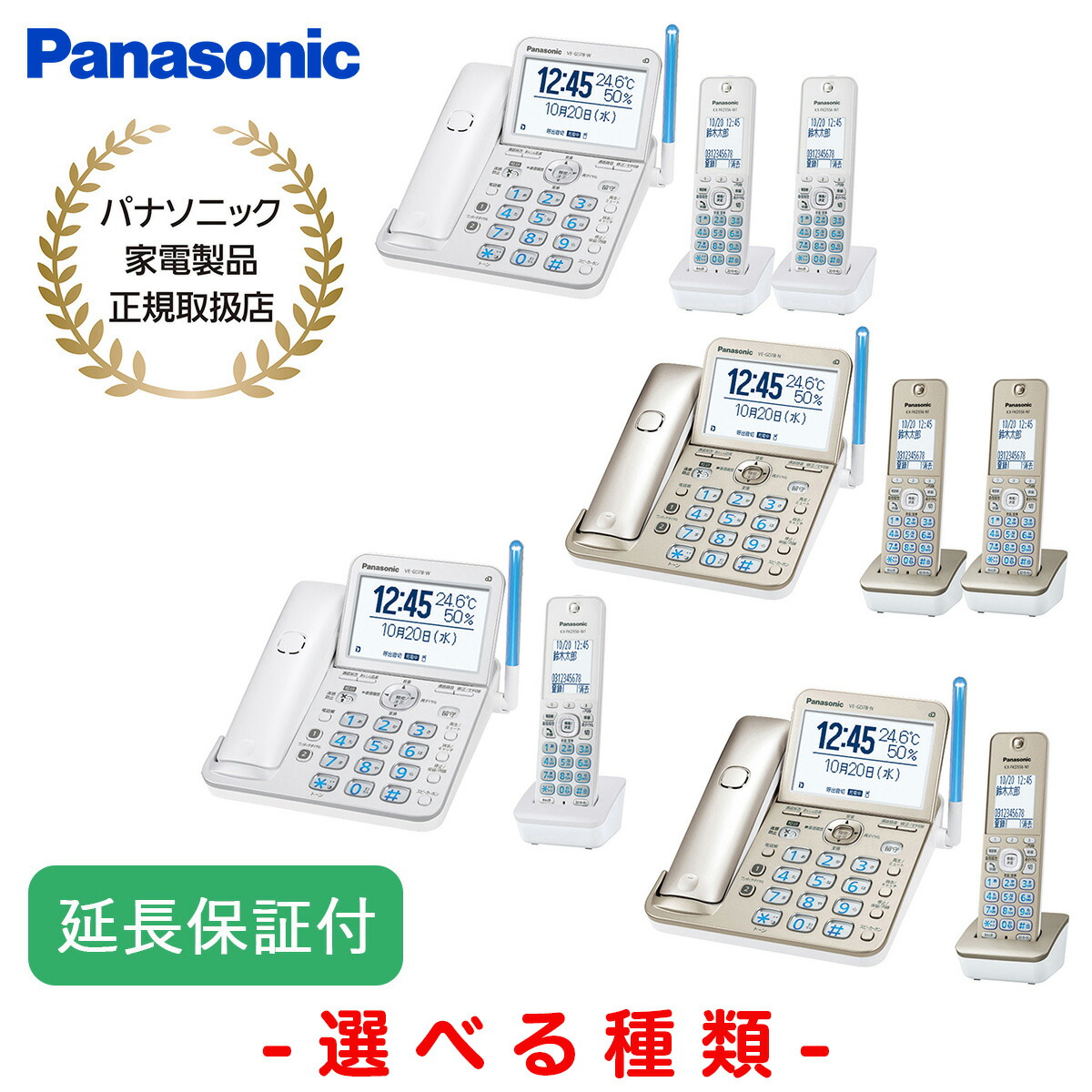 楽天市場】SHARP シャープ ハイビジョン AQUOS 液晶テレビ 24V型 2T