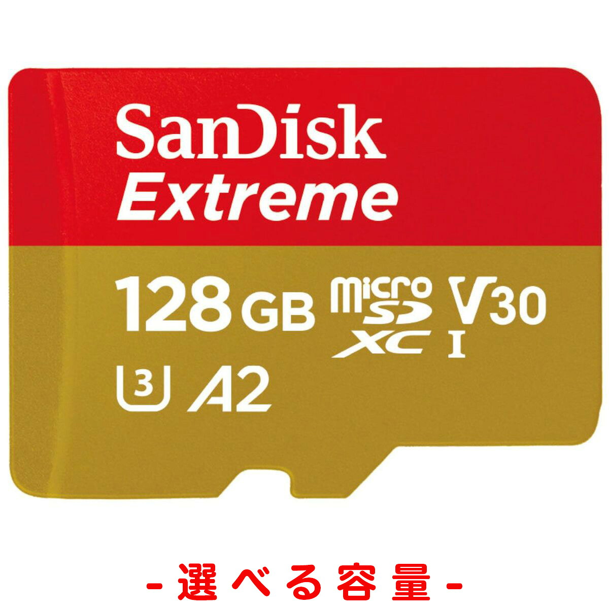 百貨店DEAL