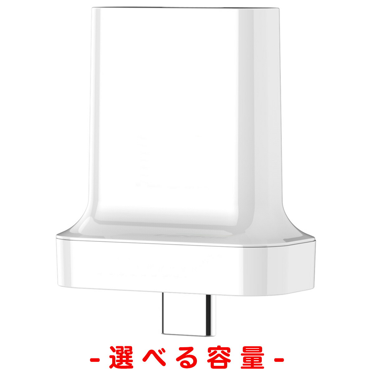 楽天市場】docomo select microSDカードアダプタ PhotoCube Plus Type