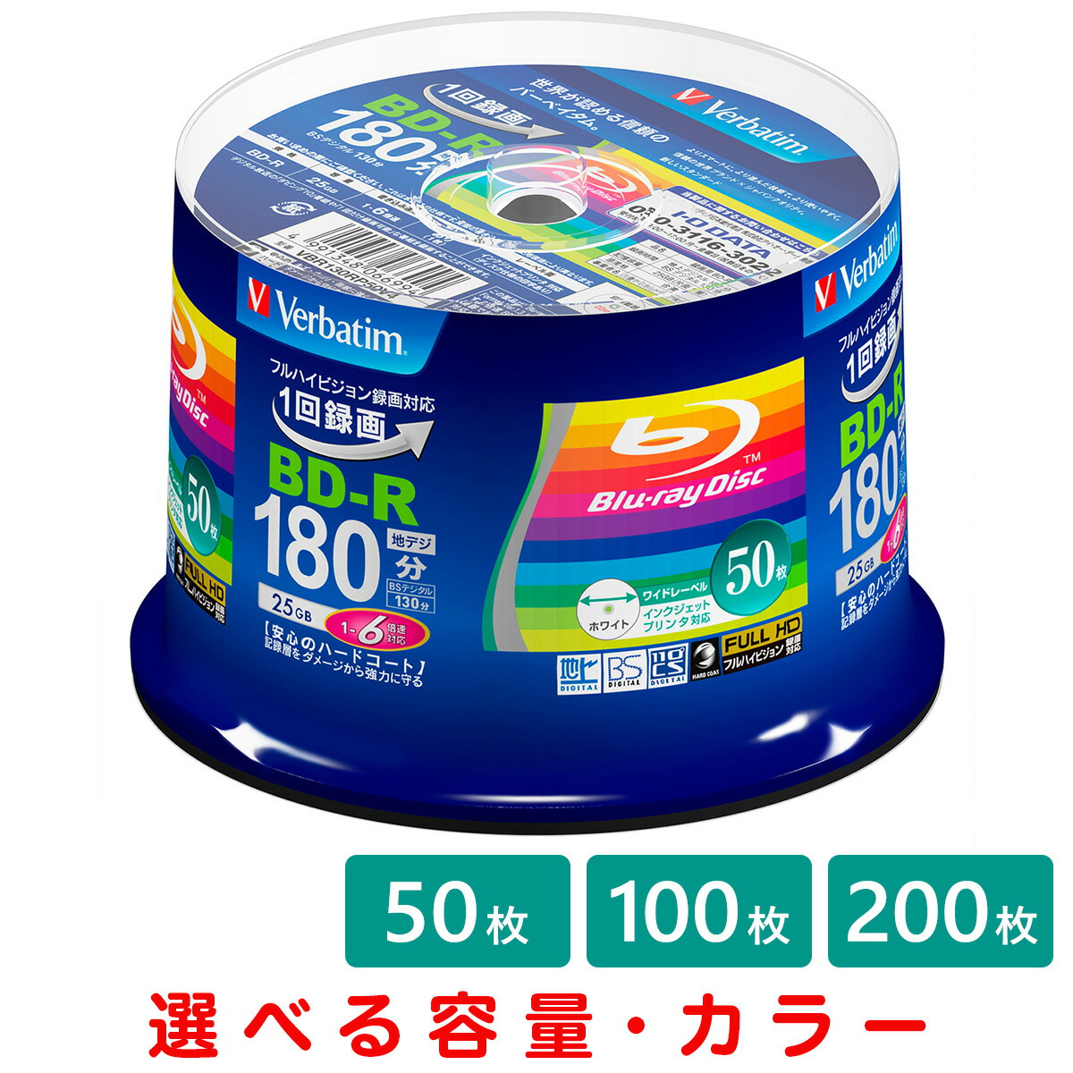 monblu ブルーレイレコーダー HBD-WA20 ひかりTV対応 Amazon | monblu 【純正】ひかりTV録画番組ダビング対応