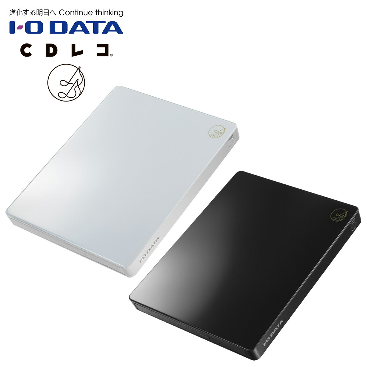 百貨店DEAL