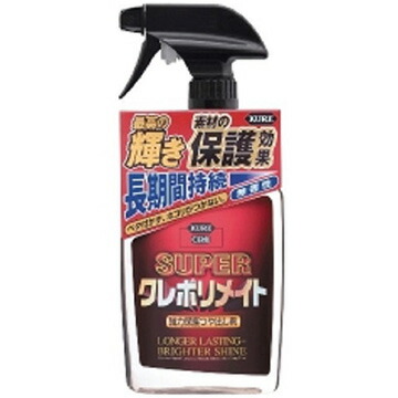 Kure スーパークレポリメイト 400ml 1357 Foxunivers Com