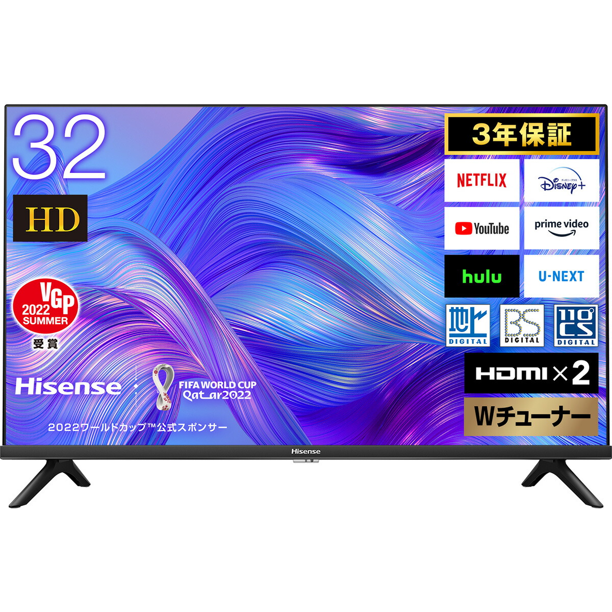 楽天市場】Hisense（ハイセンス） E40H 40V型液晶スマートテレビ 地