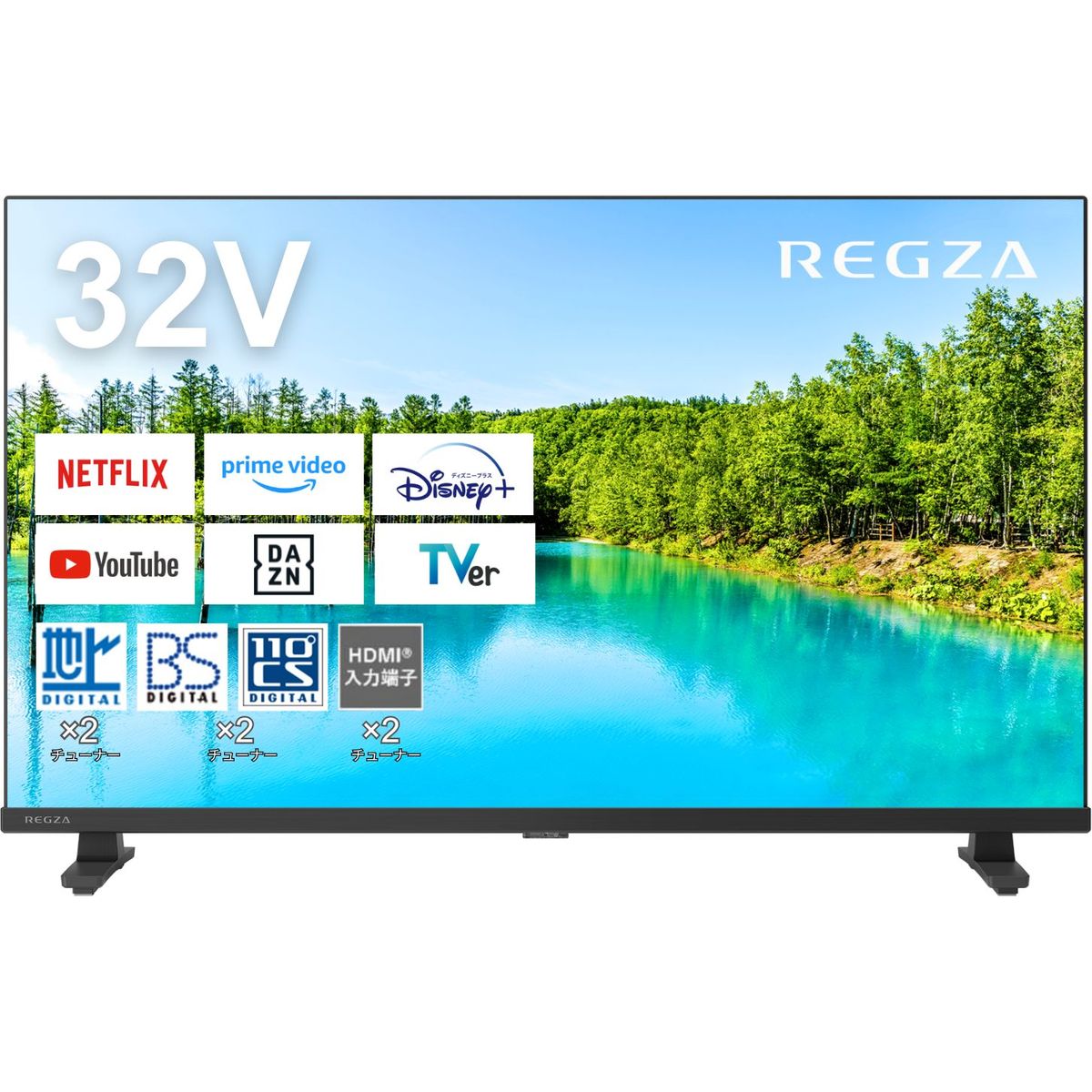 楽天市場】TCL 32V型液晶スマートテレビ 地デジ/BS/CS GoogleTV