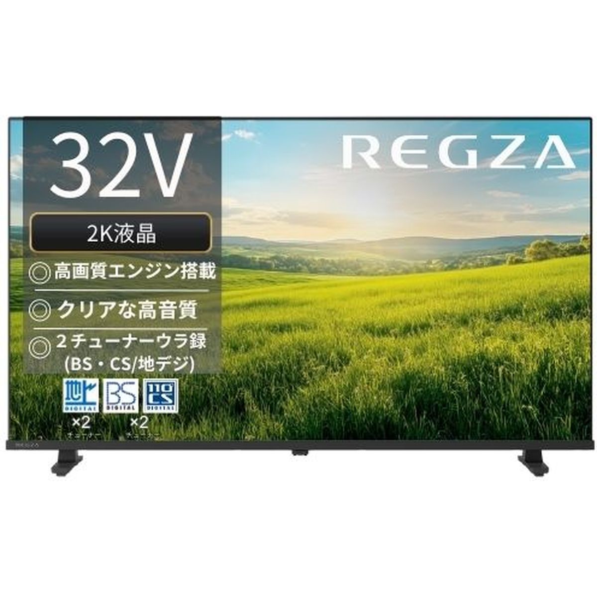 楽天市場】TVS REGZA REGZA (レグザ) 40V型 液晶テレビ 35N 地