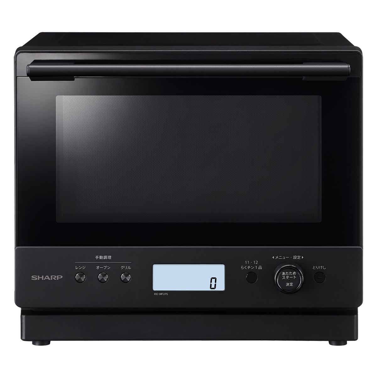 Raku様 SHARP HEALSIO KN-HW16H-B ブラック 楽天市場】☆SHARP / シャープ ヘルシオ ホットクック KN-HW16H