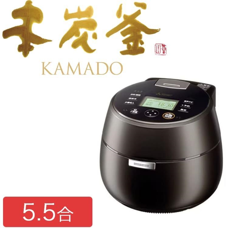 メール便送料無料05 本炭釜 三菱電機 本炭釜 KAMADO NJ-AWBX10[新品