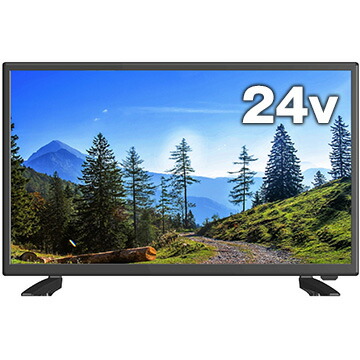 訳ありセール格安 Apex 24v型フルハイビジョン液晶テレビ 地デジ Bs Cs 日本生産 Vga端子付 Ql 243rz 大注目 Www Lexusoman Com 訳ありセール格安 Apex 24v型フルハイビジョン液晶テレビ 地デジ Bs Cs 日本生産 Vga端子付 Ql 243rz 大注目 Www Lexusoman Com