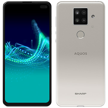 時代抑えるエントリーでp5倍増 Sharp Aquos Sense4 Plus 白いこと Gullane Com Br