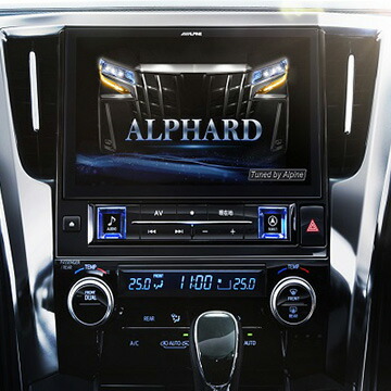 激安販売 アルパイン 11型カーナビ アルファード ヴェルファイア 30系 専用ナビ ビッグx 11 Ex11nx2 Av 30 大好評セール